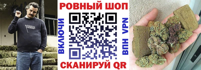Сколько стоит Бугуруслан Гашиш  Канабис  COCAIN  Меф 