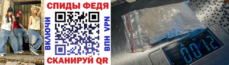 Амфетамин 97%  mega   Бугуруслан  где купить наркоту 