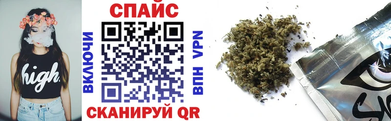 где продают   Бугуруслан  БУТИРАТ оксибутират 