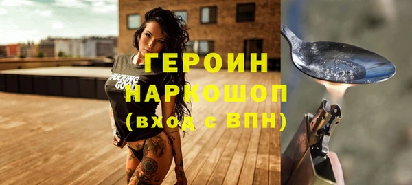 хмурый Бугульма