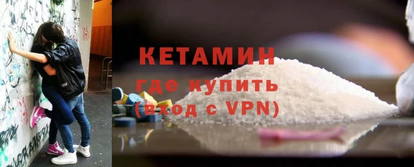 хмурый Бугульма