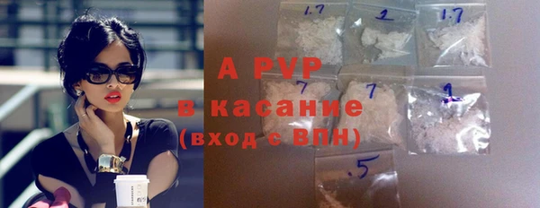хмурый Бугульма