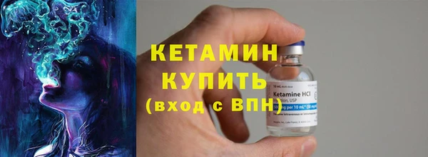 хмурый Бугульма