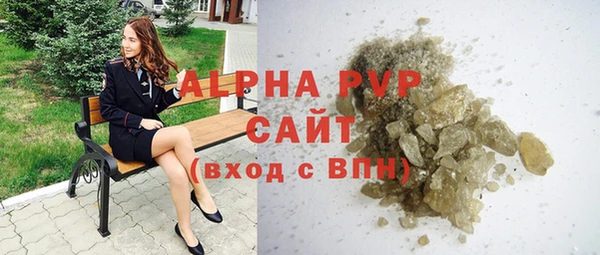 хмурый Бугульма