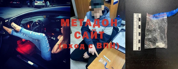хмурый Бугульма