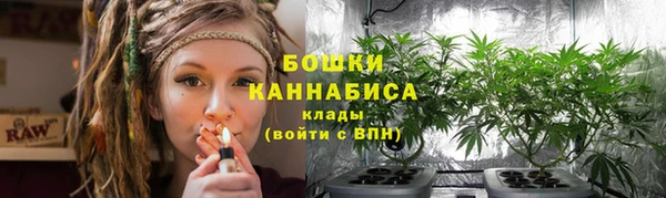 хмурый Бугульма