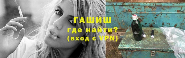 СК Бронницы