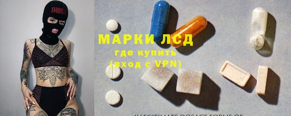 хмурый Бугульма
