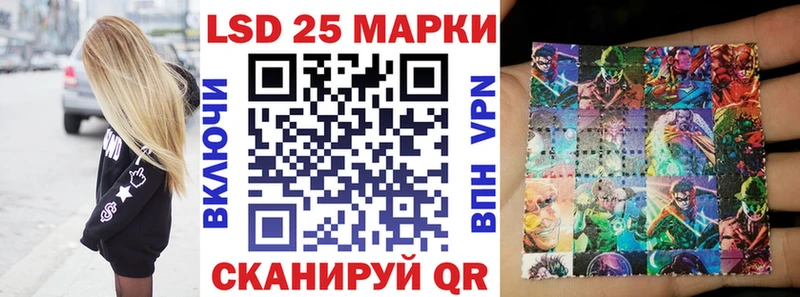 где купить наркоту  Бугуруслан  Наркотические марки 1,5мг 